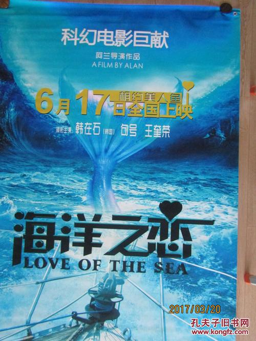 怎么验证学位证真假